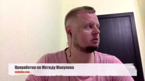 Бронхиальная астма| Как избавиться от астмы|