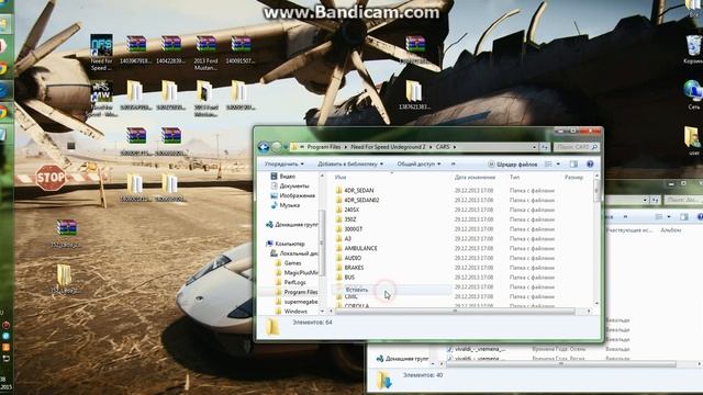 Установка модов #3 Need For Speed Underground 2 #2 смотреть онлайн