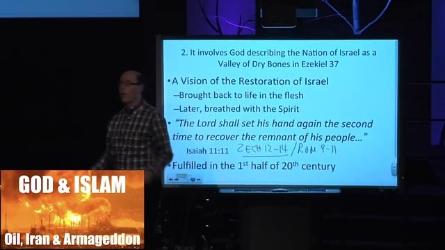 WWIII: GOD, Islam, IRAN, Oil & ARMAGEDDON смотреть онлайн