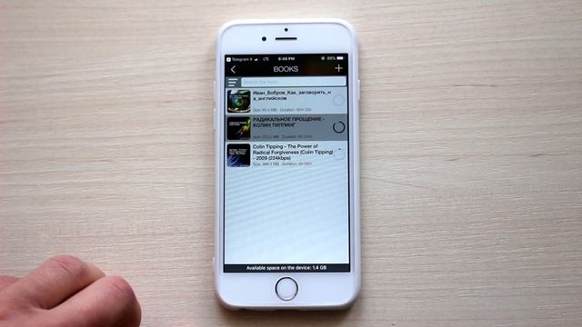 Как бесплатно слушать аудиокниги на iPhone смотреть онлайн