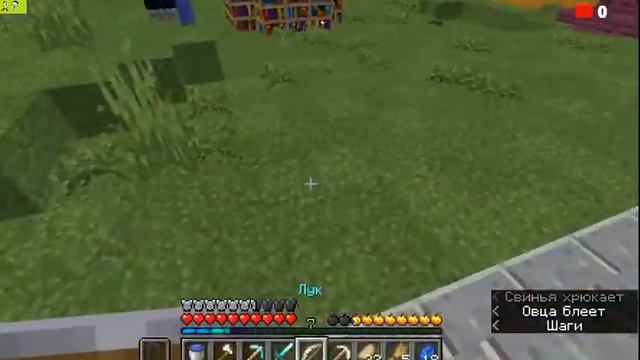 Стрим Играем в Майнкрафт , общаемся смотреть онлайн