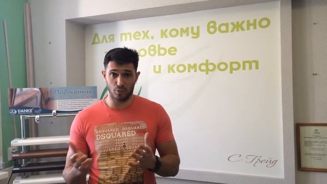 Установка окон