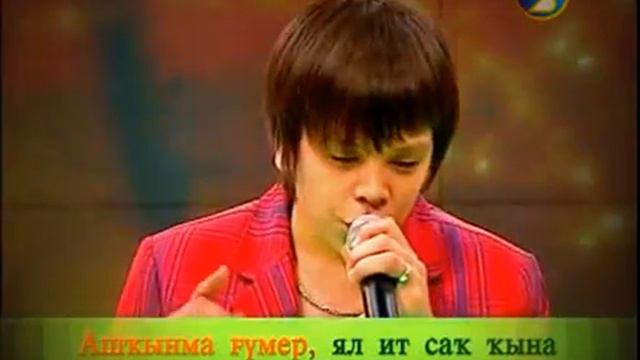 Elvin grey - радик юльякшин - ашкына гумер смотреть онлайн