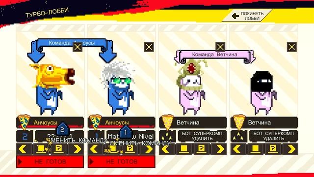ТИТАН УБИЙЦА, НОВЫЕ КАРТЫ ♦ Battlesloths 2025: The Great Pizza Wars смотреть онлайн