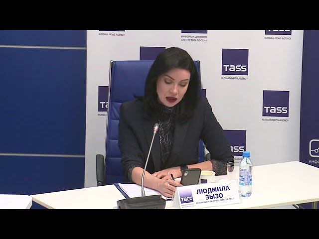 Пресс-конференция "Поиск пропавших людей в Свердловской области: итоги 2020 года" смотреть онлайн