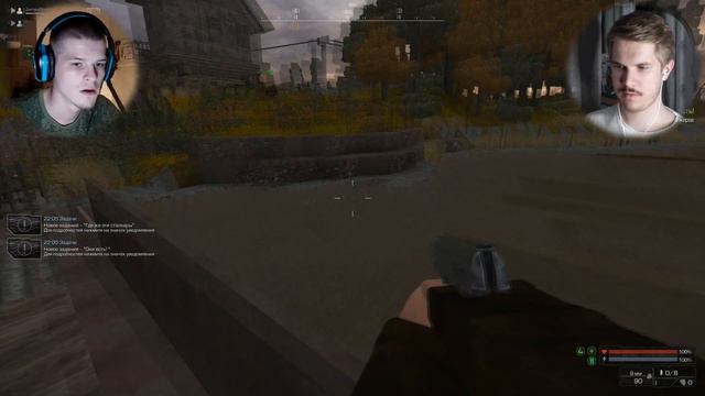 Чики-Брики это STALCRAFT (серия 1): Новый STALKER??? смотреть онлайн