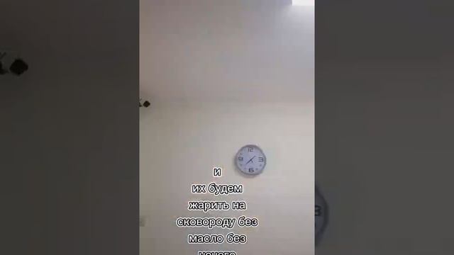 диетический салат ?