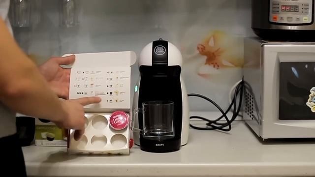 Nescafé Dolce Gusto кофе-машина Piccolo.