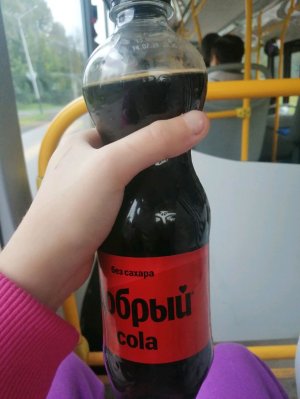 смеёмся