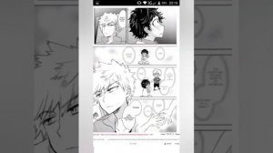 Манга Кацудеку "Свидание в кино"