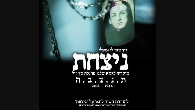 סאיי רקורדס - ד