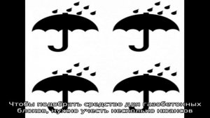Дом из газобетона: как защитить блоки от воды