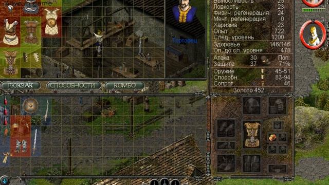 Sacred Underworld Прохождение за Вампиресу часть # 1 смотреть онлайн