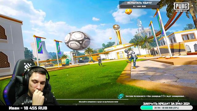 УТРЕННИЙ СТРИМ | ЛОКАЛКИ ДЛЯ ВСЕХ | СТРИМ ПУБГ МОБАЙЛ | АЙПАД 90 ФПС | STREAM PUBG MOBILE смотреть онлайн