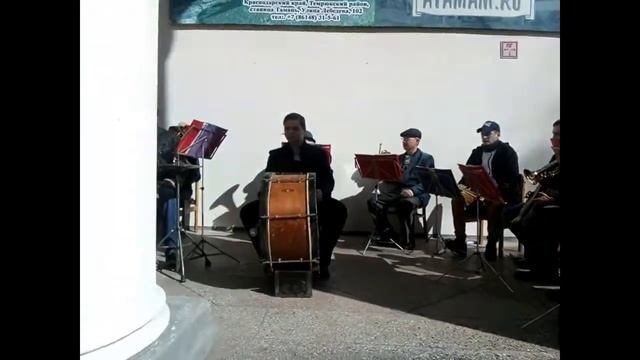 Старовеличковский духовой оркестр Осенние листья смотреть онлайн