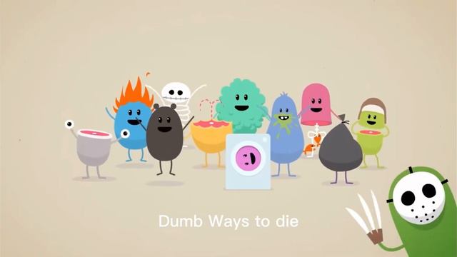 Dumb ways to die with lyrics смотреть онлайн