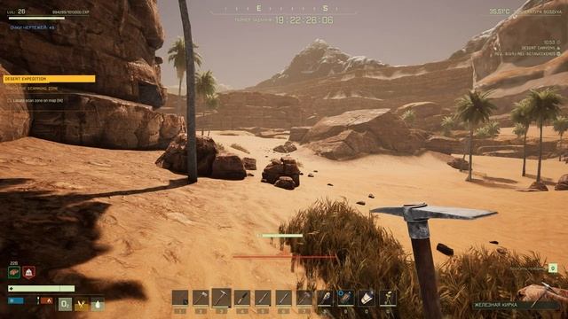 Icarus - Босс Пустыни - Что находится в биоме пустыня смотреть онлайн