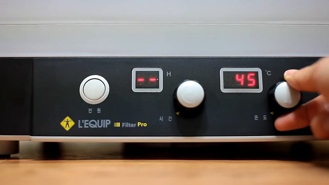 L'EQUIP DEHYDRATOR LD-918 смотреть онлайн