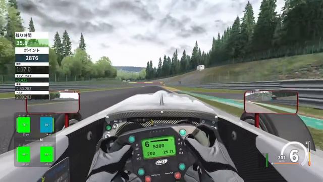 Assetto Corsa Ultimate Edition初めての投稿 смотреть онлайн