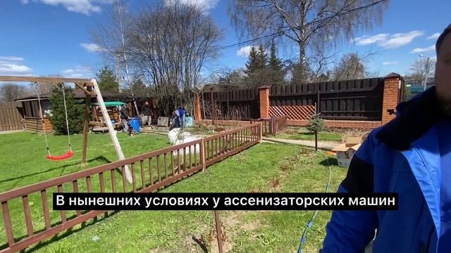 Септик ТВЕРЬ через 15 лет работы, обслуживание, проблемы, отзыв заказчика смотреть онлайн