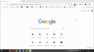 Как установить WhatsApp на компьютер или ноутбук