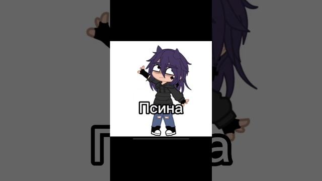 | Как называют Пика | #13карт #13картземлякоролей #meme #прикол #пик смотреть онлайн