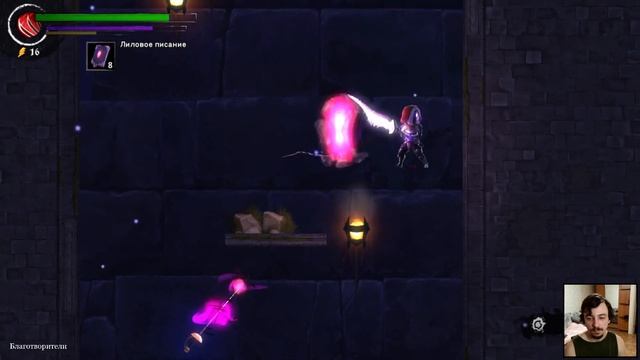 3000th Duel Прохождение #4 - Финал основной игры смотреть онлайн