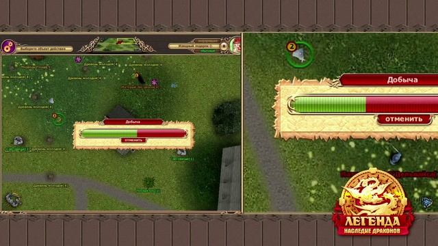 Видеообзор "Легенды". Выпуск 8 смотреть онлайн