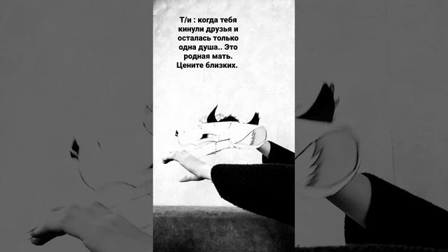 #драконы. Я не особо понимаю о чем речь в этой песне, так что не судите строго. смотреть онлайн