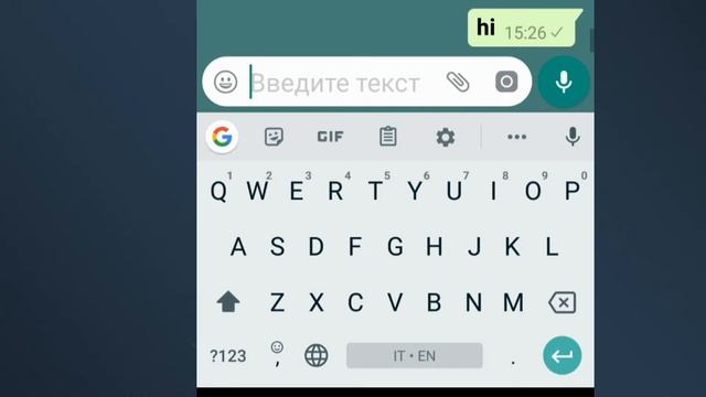 ЖИРНЫЙ ШРИФТ В What's Up смотреть онлайн