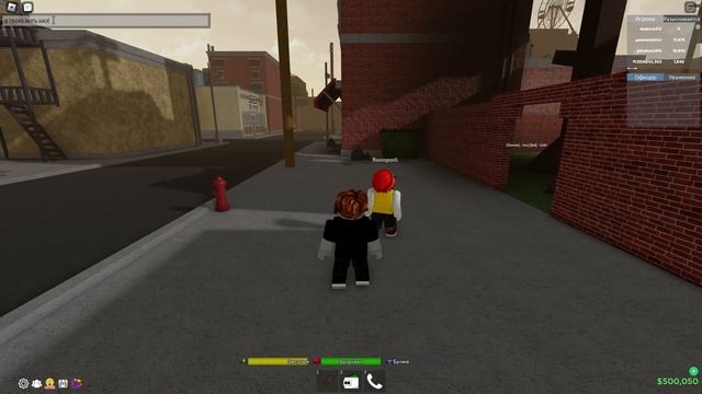 КАК ПОЛУЧИТЬ 850К ЗА МИНУТУ В DA HOOD НОВЫЕ КОДЫ DA HOOD смотреть онлайн