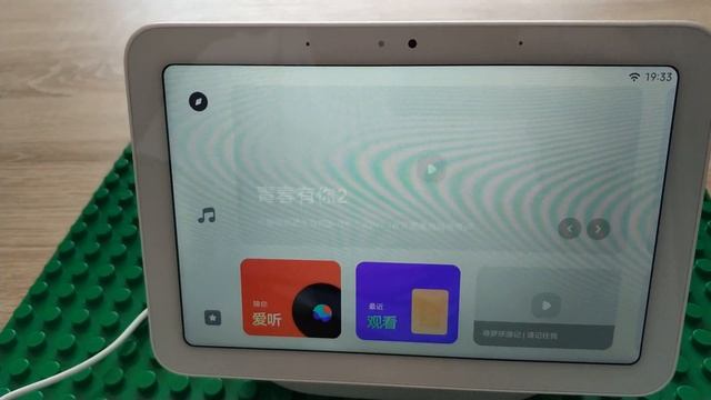 Xiaomi X08A XiaoAI TouchScreen Speaker Pro 8 User Interface in Chinese смотреть онлайн