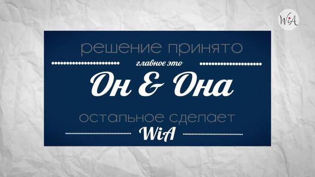 Презентация проекта WiA...Wedding in Armenia! смотреть онлайн
