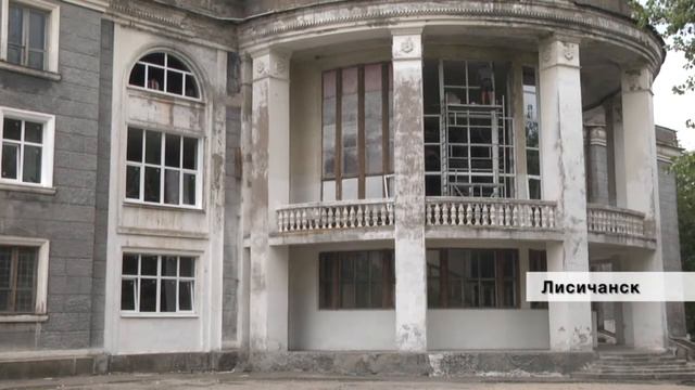 Продолжается обновление района "Стекольный" смотреть онлайн