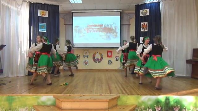 Литовский танец смотреть онлайн