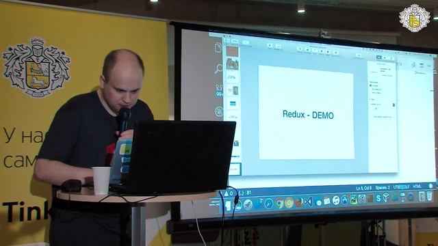 Cостояние состояния (Services, Redux, Mobx, DCI) - Алексей Охрименко