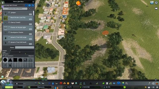 НАКОНЕЦ-ТО Я ЭТО ПОСТРОИЛ! ЭКО район в Cities Skylines Прохождение #11 Green Cities смотреть онлайн