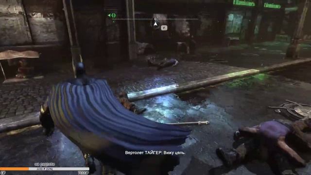 прохождение #2 Batman™ Arkham City - Game of the Year Edition смотреть онлайн