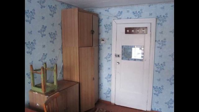 Комнату дешево на Самолетной продам. смотреть онлайн