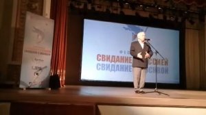 Сергей Никоненко читает Сергея Есенина