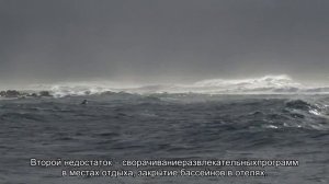 Стоит ли ехать в Турцию в октябре