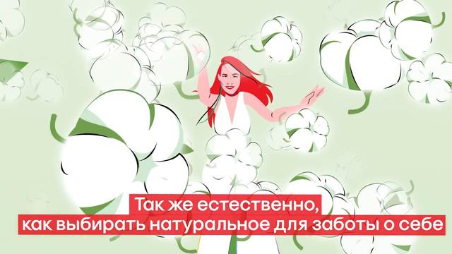 Clinique 15s RU смотреть онлайн
