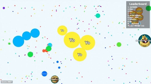 YO! MASS DESTRUCTION OF TEAMS ( Agar.io Solo Gameplay ) смотреть онлайн