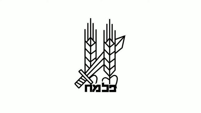March of the Companies смотреть онлайн