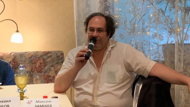 Изучение истории и формирование гражданской позиции Круглый стол смотреть онлайн