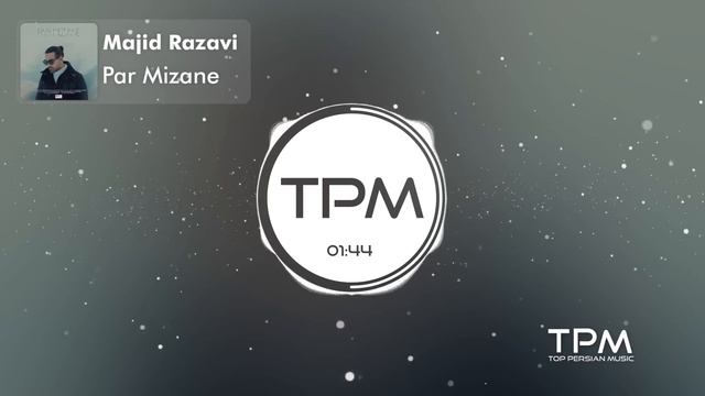 Majid Razavi - Par Mizane - آهنگ پر میزنه از مجید رضوی смотреть онлайн