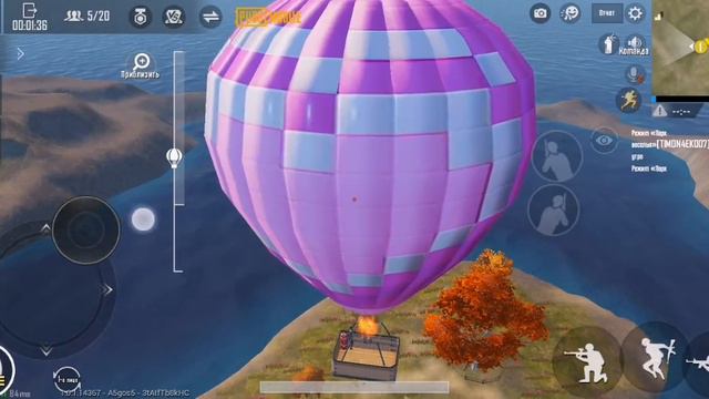 Пубг мобайл смотреть онлайн