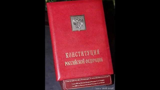 Ответ Святорусу - 2 часть смотреть онлайн