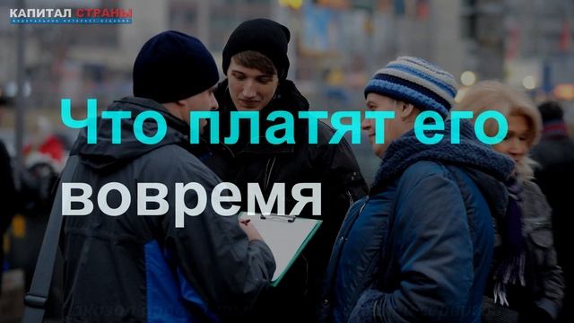 Более 40% россиян за неуплату налогов попали в списки судебных приставов смотреть онлайн