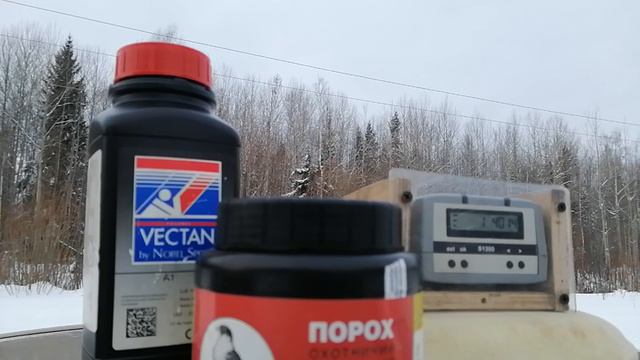 Тест пороха Сокол Вектан А1 на морозе - 31. смотреть онлайн